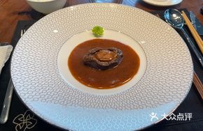 South African Soft-Boiled Dried Abalone