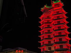 -合记烩面(人民路店)