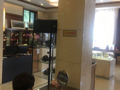 -钓鱼台国宾馆