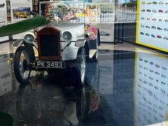 -莲花跑车(国贸商城店)