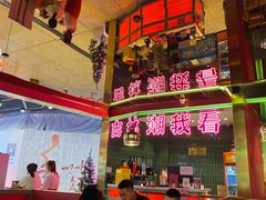 -多嘴超级肉蟹煲(中东店)