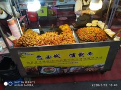 -正宁路小吃夜市