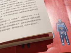 -新华文创·光的空间