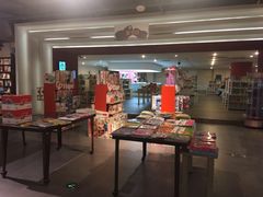 -北方图书城(沈阳天地店)