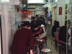 大堂-添發碗仔翅美食