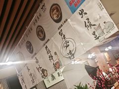 -丫丫汤膳打边炉(宏府408坊店)