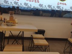 -朱洪元苏式面馆(绿宝广场店)