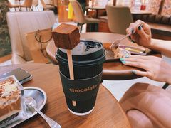 -Awfully Chocolate(环球港店)