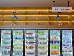 -海德温泉生活馆(朝阳大悦城店)