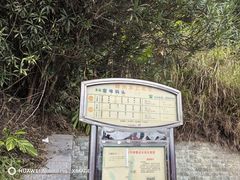 -窑埠古镇