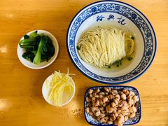 三虾面-裕兴记·三虾面(西北街总店)