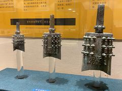 -海口市博物馆