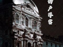 -魔方cube剧情密室逃脱(海岸城店)