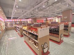 -宝龙城(杭州滨江店)