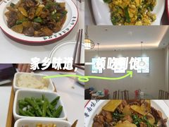-鲁南仔·滕州炒鸡(经三路店)