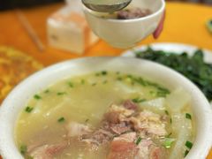 -荣生萝卜汤饭店