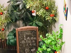 -利之德面屋•烤物(海雅店)