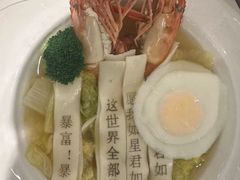 -海湾壹品·粤菜·早茶·烤鸭(拱北店)
