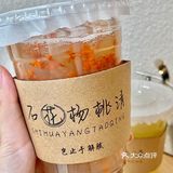 爆火石花膏福州也有了！