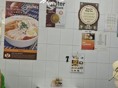 -Killiney Kopitiam(基利尼路67号店)