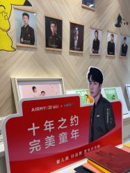 -爱儿美儿童摄影(奥森公园店)
