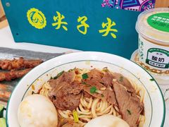 -清真·尖子尖牛肉面(王府井店)