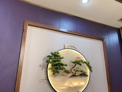 -和源祥·日照菜扛把子(万平口一店)