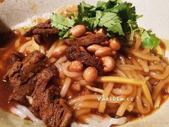 海南抱罗粉-七仙岭君澜度假酒店·桃源小馆中餐厅