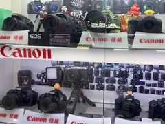 -佳能相机专卖店(新大陆数码馆店)