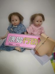 -舒悦·时尚妈咪孕妇按摩产后恢复中心(北辰店)