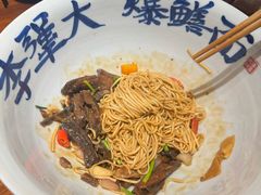 -李犟大爆鳝面·手工蟹黄包(湖滨西湖店)