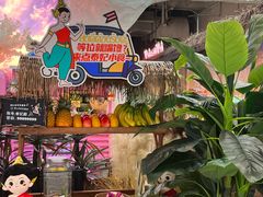 -泰妃殿(武汉首店)