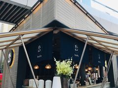 -BeauTea水仙(coco park店)