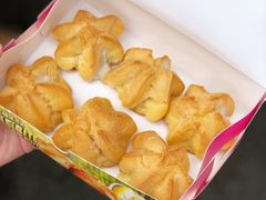 -天品味 一口吃榴莲泡芙