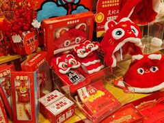 -九木杂物社(中心店)