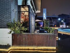 -YUNHE秐合· 雅致浙宴(西溪店)