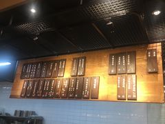 -三十三碗黄牛肉面(东原1891店)