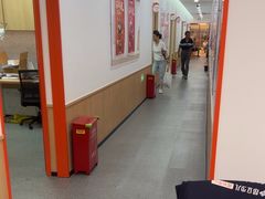 -昂立青少儿成长中心(普陀中环百联校区)