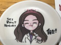 -柳叶刀烧烤(北大清华店)