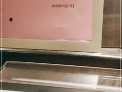 -麦当劳(欧亚大观商都店)