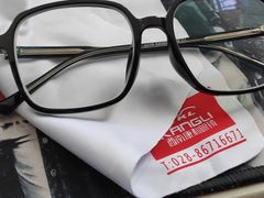 -康利眼镜·蔡司战略合作店(龙泉书房店)