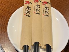 -好嫂子酱猪手•农家菜(知春路店)