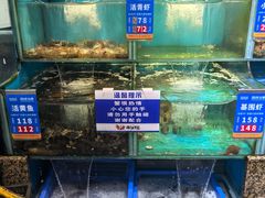 -海味当家·蒸锅海鲜(星海公园店)