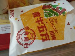 -肯德基(学院路店)