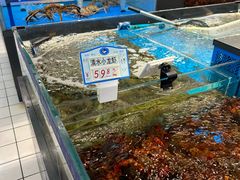 -玖味谣王记龙虾馆·烧烤(柯桥店)