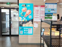 -麦当劳(牡丹江路店)