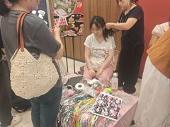 -新奥购物中心
