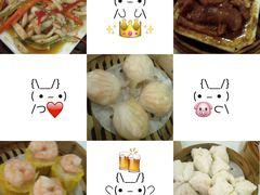 -三亚中亚国际大酒店