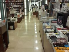 -诚品书店(敦南店)