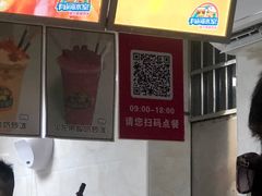 -有间冰室(侨港风情街店)